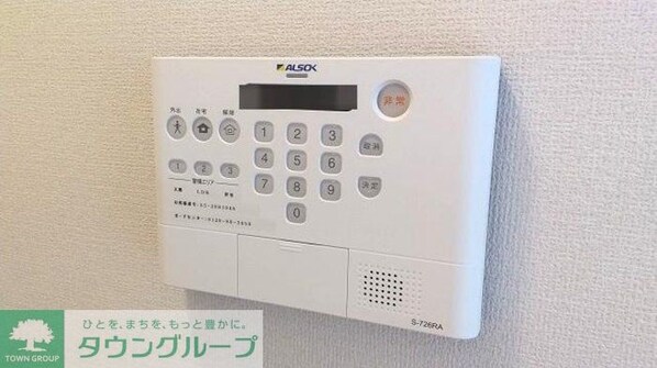 セレスティア北小岩の物件内観写真